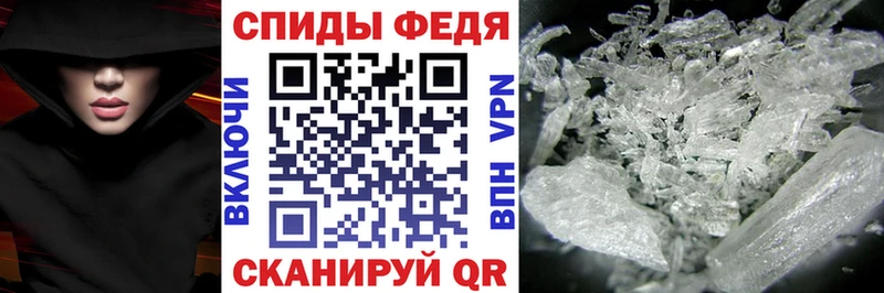 Купить  Макаров  Amphetamine Premium 