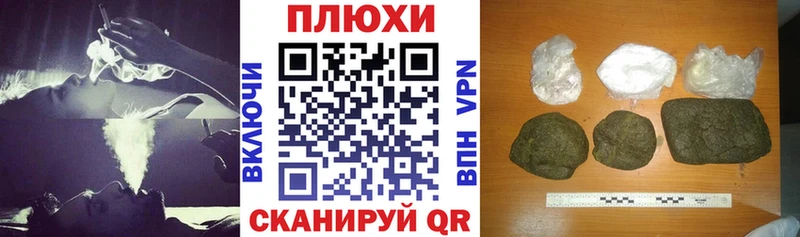 ГАШ 40% ТГК  Купить  Макаров 