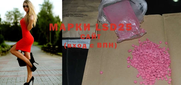 наркотики Верхнеуральск