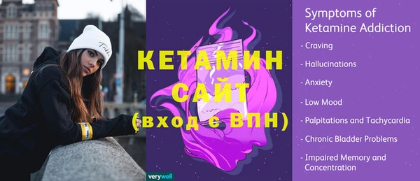 СК Верея