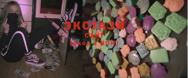 наркотики Верхнеуральск