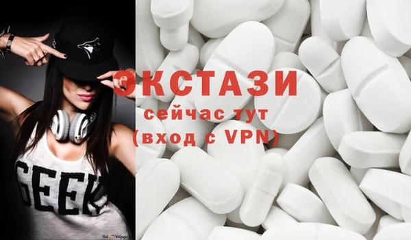 мефедрон VHQ Верхний Тагил