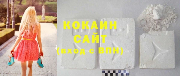 наркотики Верхнеуральск