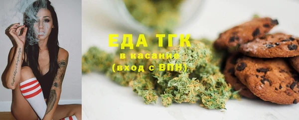 мефедрон VHQ Верхний Тагил