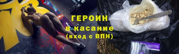 мефедрон VHQ Верхний Тагил