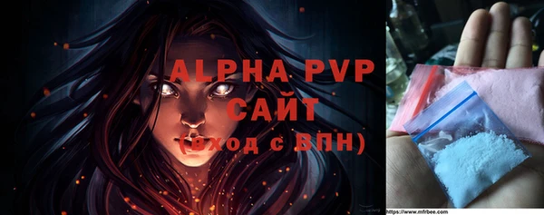 наркотики Верхнеуральск