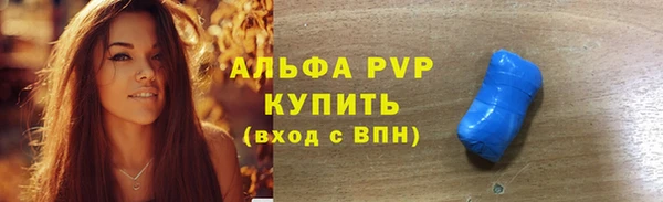мефедрон VHQ Верхний Тагил