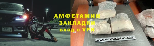 наркотики Верхнеуральск
