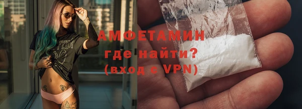 мефедрон VHQ Верхний Тагил