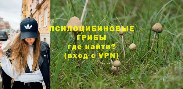 наркотики Верхнеуральск