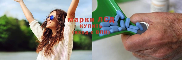 наркотики Верхнеуральск