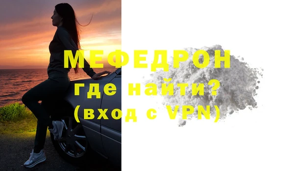 наркотики Верхнеуральск