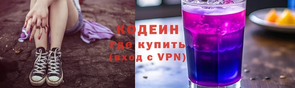 СК Верея