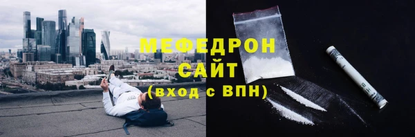 наркотики Верхнеуральск