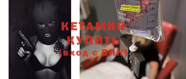 мефедрон VHQ Верхний Тагил
