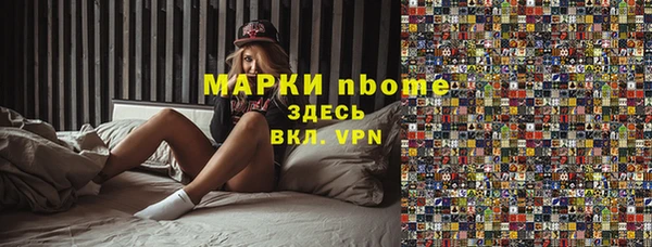мефедрон VHQ Верхний Тагил