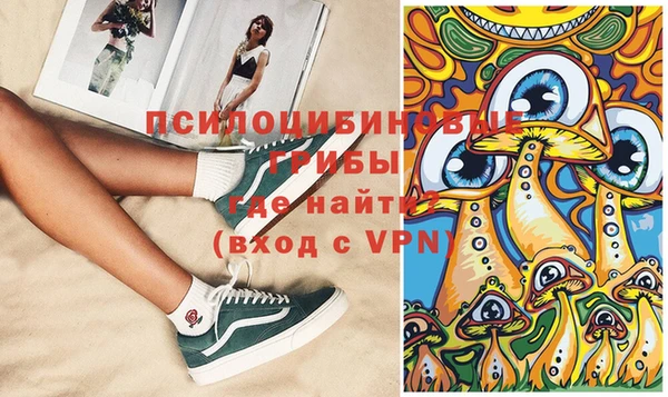 мефедрон VHQ Верхний Тагил