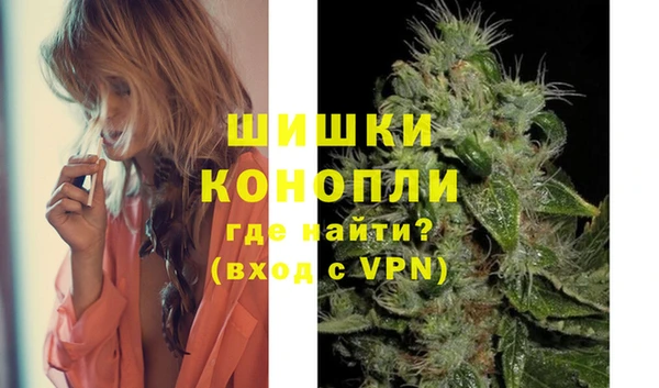 СК Верея