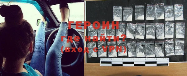 наркотики Верхнеуральск
