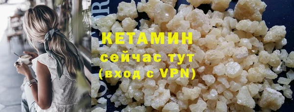 СК Верея