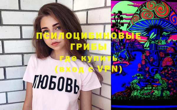 мефедрон VHQ Верхний Тагил