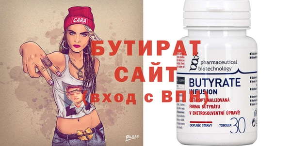 СК Верея