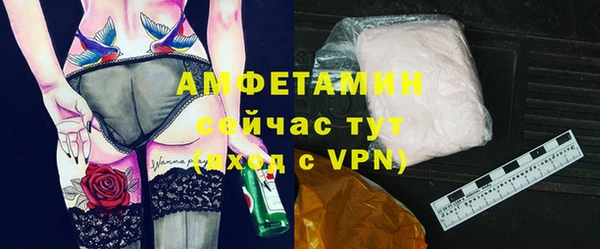 наркотики Верхнеуральск