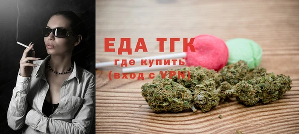 мефедрон VHQ Верхний Тагил