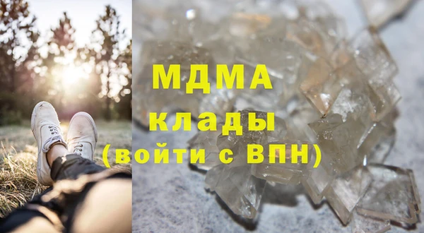 СК Верея