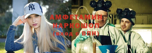 СК Верея