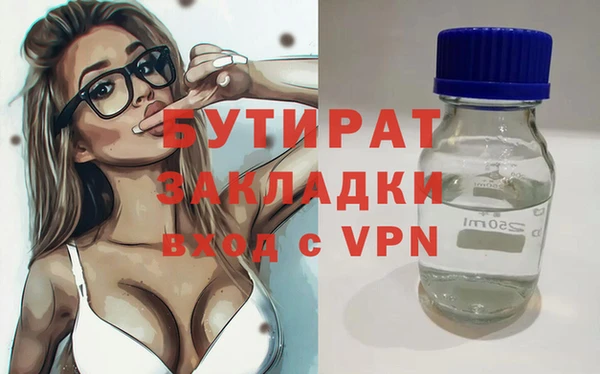 мефедрон VHQ Верхний Тагил
