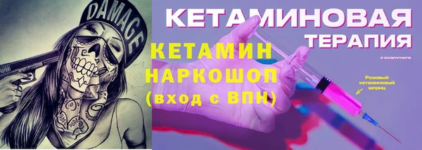 СК Верея