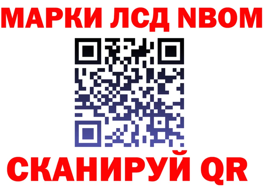 АМФ VHQ зеркало это гидра Макаров