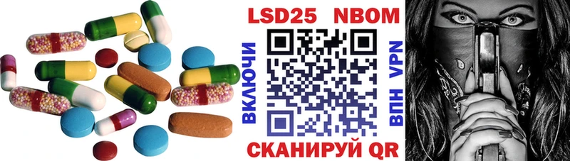 Купить  Макаров  ЛСД экстази кислота 