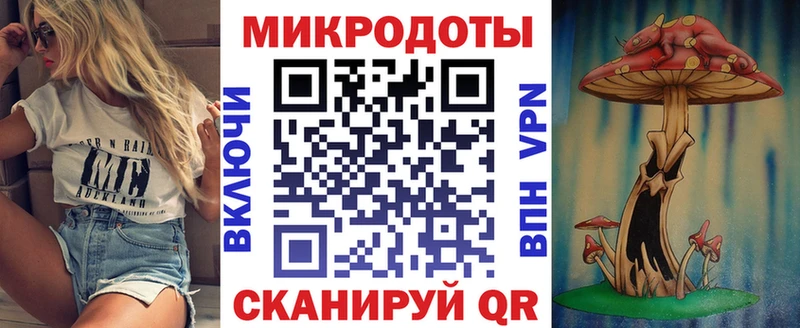 Купить где  Макаров  Галлюциногенные грибы ЛСД 